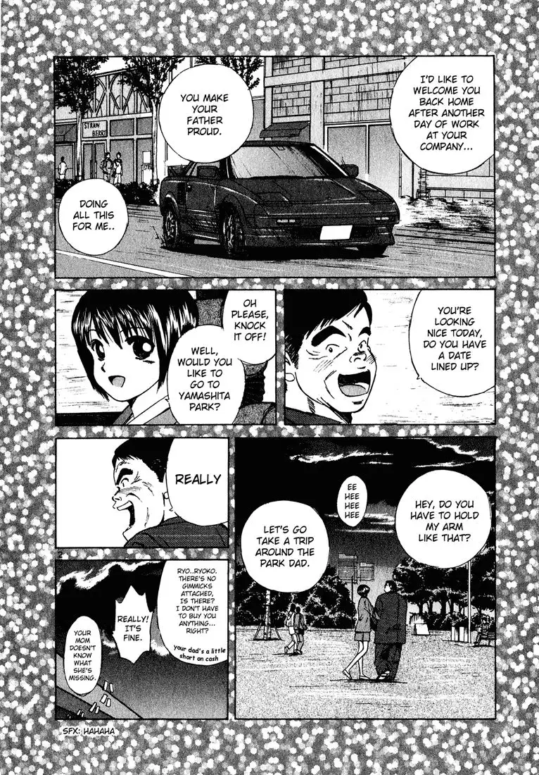 Over Rev! Chapter 21 2